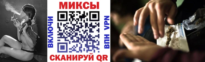 Бутират BDO  где купить наркоту  hydra рабочий сайт  Покачи 