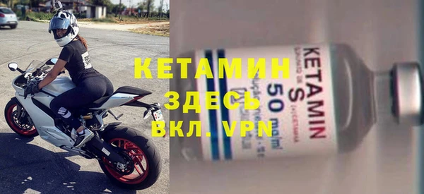 круглые Михайлов