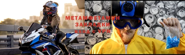 не бодяженный Михайловка