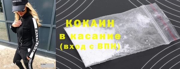 круглые Михайлов