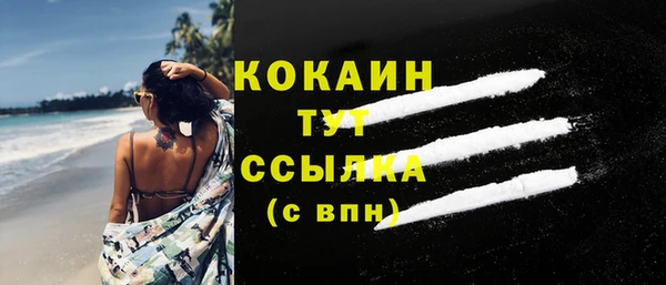 экстази Медвежьегорск