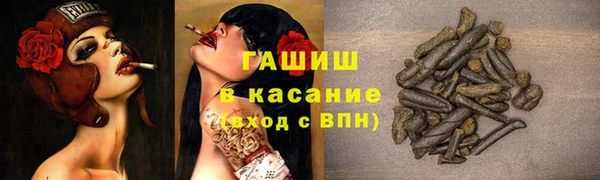 экстази Медвежьегорск