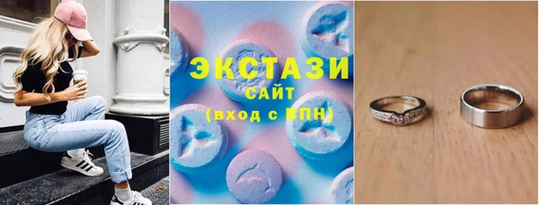 мет Михайловск