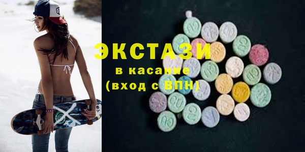 круглые Михайлов