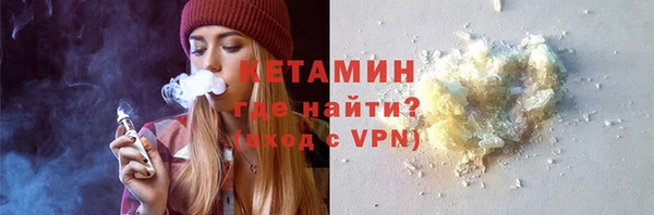 мет Михайловск