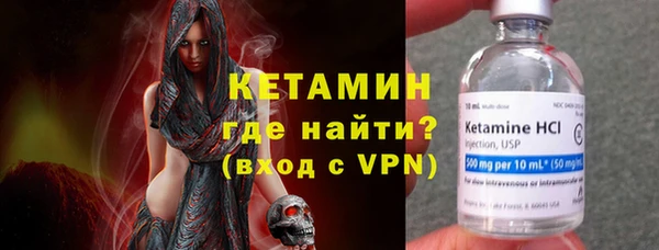 MDMA Мегион