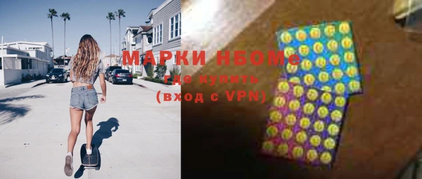 не бодяженный Михайловка