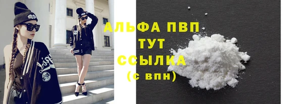не бодяженный Михайловка
