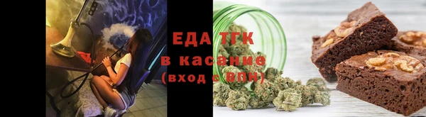 мет Михайловск