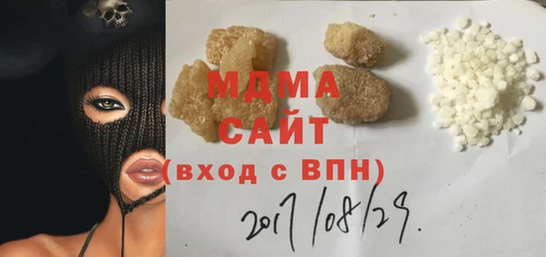 круглые Михайлов
