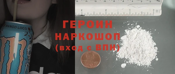 каннабис Медногорск