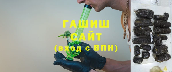 MDMA Мегион