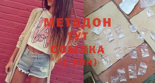 мет Михайловск