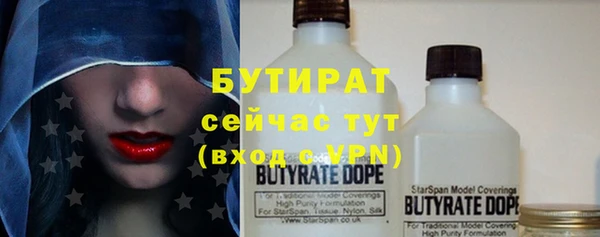 не бодяженный Михайловка
