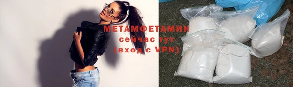 не бодяженный Михайловка