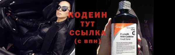 мет Михайловск