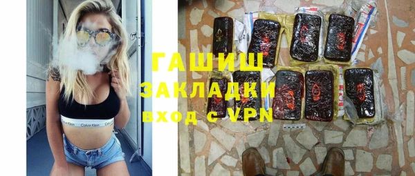 круглые Михайлов