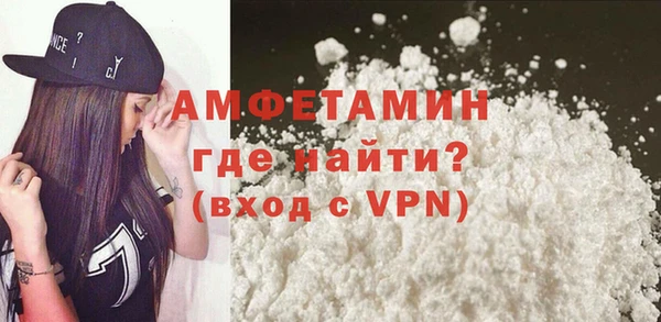 круглые Михайлов