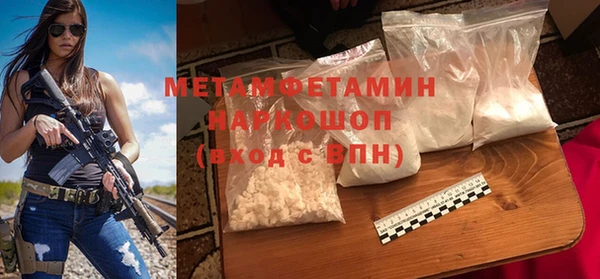 мет Михайловск