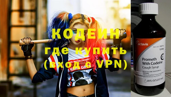 MDMA Мегион