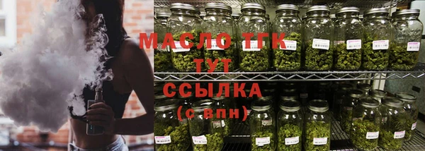 мет Михайловск