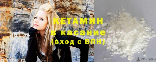 не бодяженный Михайловка