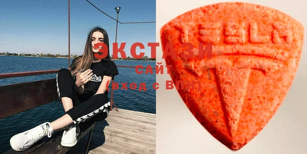 MDMA Мегион