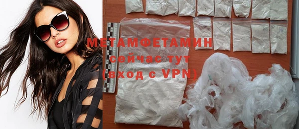 круглые Михайлов