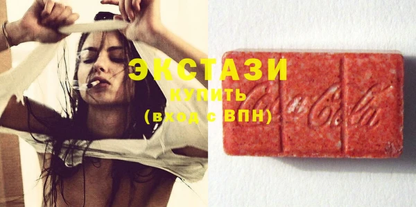 мет Михайловск