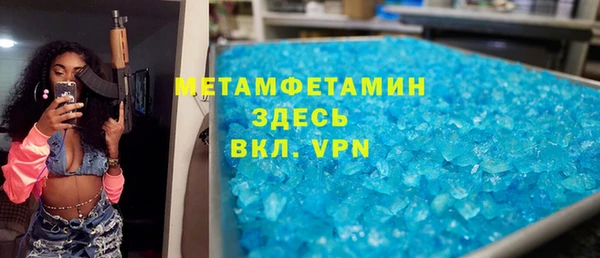 мет Михайловск
