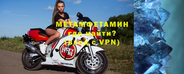 экстази Медвежьегорск