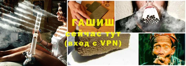 MDMA Мегион