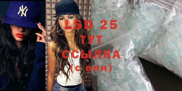 каннабис Медногорск