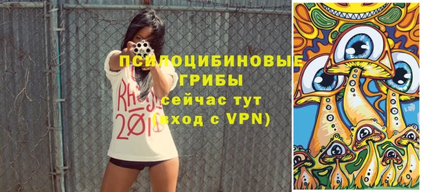 не бодяженный Михайловка