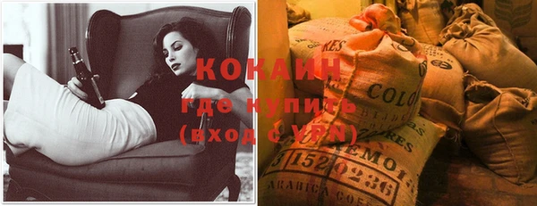 круглые Михайлов