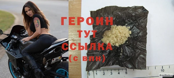 каннабис Медногорск