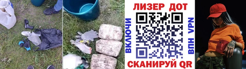 где можно купить наркотик  Покачи  kraken как войти  ЛСД экстази кислота 