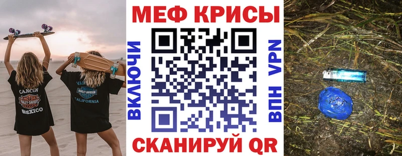 ОМГ ОМГ вход Покачи МЕФ VHQ