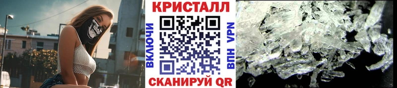 что такое Покачи МЕТАМФЕТАМИН винт