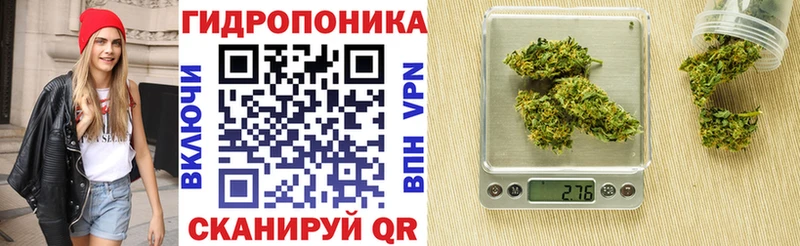 Бошки марихуана MAZAR магазин продажи Покачи